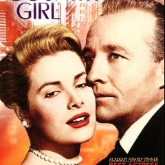 Grace Kelly & Bing Crosby