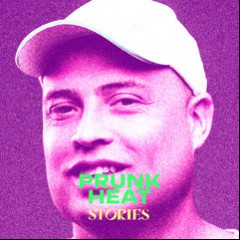 Dunmore Brothers feat. Ayaba Poetic