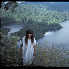 Lacandon
