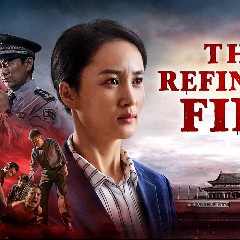 The Refiner's Fire