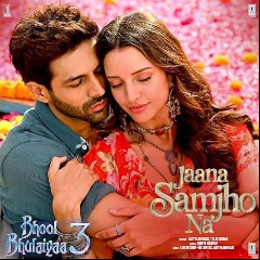 Aditya Rikhari, Tulsi Kumar