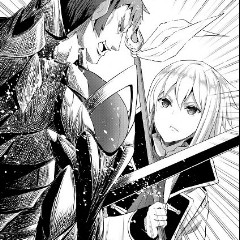 Inmanueru Seisho Baputesuto Kyoukai