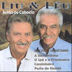 Liu & Léo