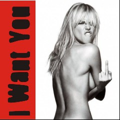 I Want You