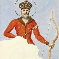 Vakhtang