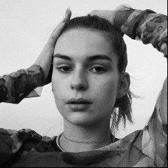 Adèle Castillon