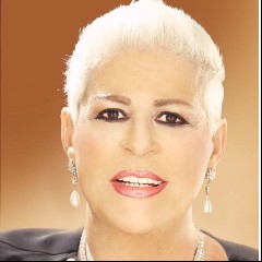 María Martha Serra Lima