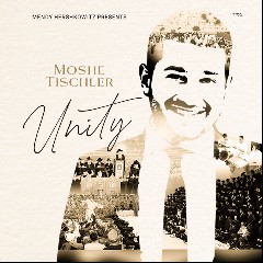 Moshe Tischler