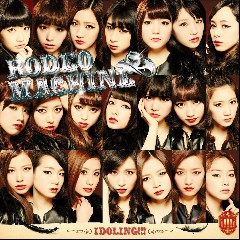 Idoling!!!