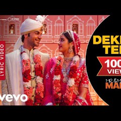 Dekhha Tenu