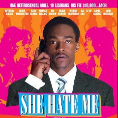She + Me