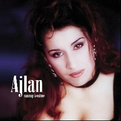 Ajlan Mine
