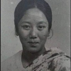 Aruna Lama