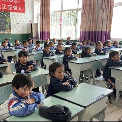 Tibet Academy