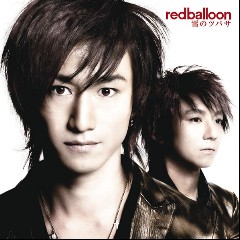 redballoon