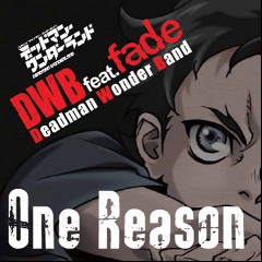 ♪ Deadman Wonderland