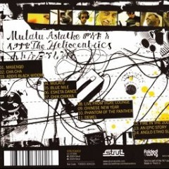 Mulatu Astatke & The Heliocentrics