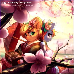 Metapony