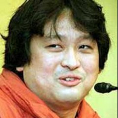 Violent Onsen Geisha