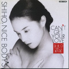SHIHO