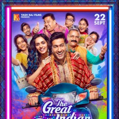 THE GREAT INDIAN FAMILY