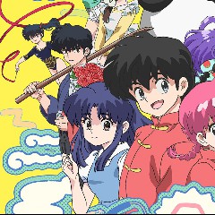 Ranma