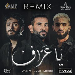 Ahmed Saad FT. Nordo & Zaeem