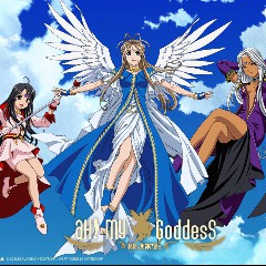 Ah! My Goddess