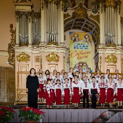 хор Gloria