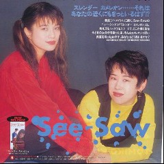 See-Saw