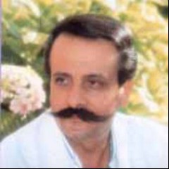 Samir Hanna