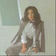 Takako Mamiya