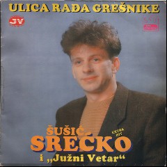 Srecko Susic i Juzni Vetar