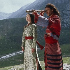 Crouching Tiger, Hidden Dragon