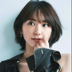 新垣結衣