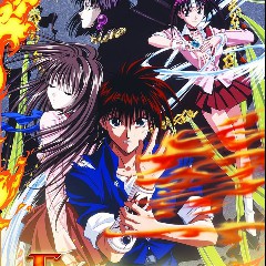 Recca