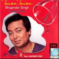 Bhupinder Singh
