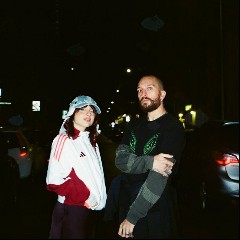 Venerus feat. Angelina Mango