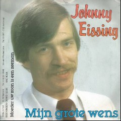 Johnny Eissing