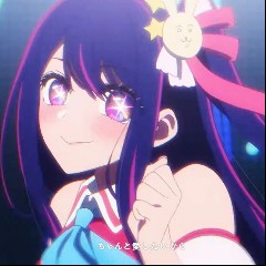 Oshi No Ko
