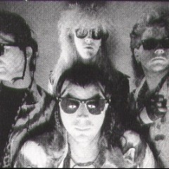 Eyes of the Nightmare Jungle