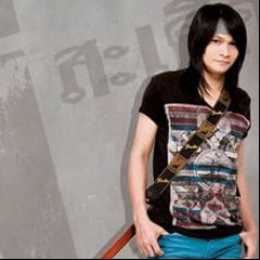 ขอโทษที่ลืมบ่ได้