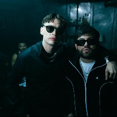 Peso Pluma & Luis R Conriquez