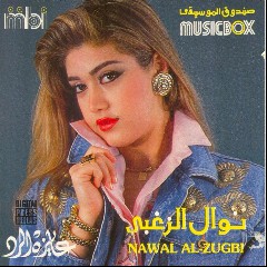 Nawal El Zoghbi