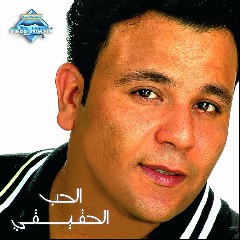 Mohamed Fouad