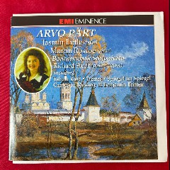 Arvo Pärt Tasmin Little Martin Roscoe