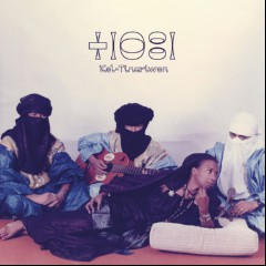 Zawal (feat. Warren Ellis, Noura Mi