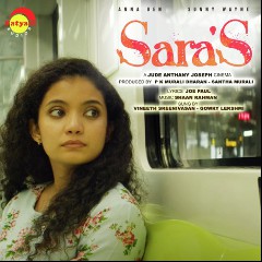 Shaan Rahman/K. S. Harisankar/Gowry Lekshmi