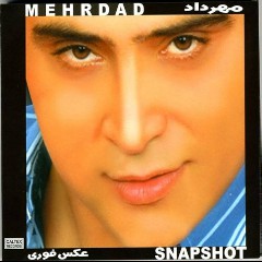Mehrdad Asemani
