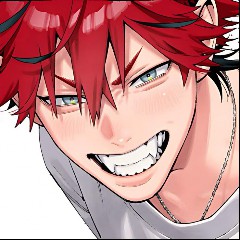 Alma Boy